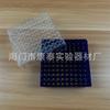 Caja de almacenamiento congelado para PC 1.8 ML 100 rejillas Tubo criogénico aplicable a nitrógeno líquido de ultra baja temperatura