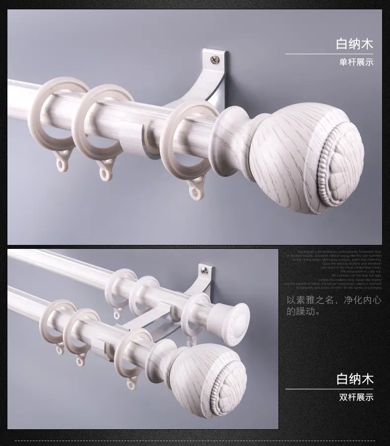 产品15-优惠系列-梅花平头_18.jpg