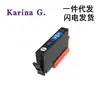 Para Cartucho de Tinta HP HP 904XL HP908 OfficeJet Pro 6970 Todo en Uno