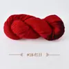 Ovillo de hilo de lana y alpaca de grosor medio con degradado de color para tejer a mano con ganchillo y agujas de tejer, para suéteres, gorros y bufandas.