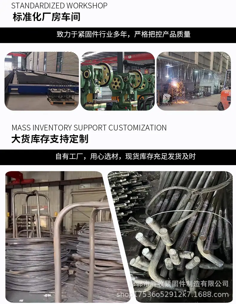 地脚详情页_16.jpg