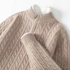 Suéter de Punto para Hombre de Doble Hilo Engrosado 100% Lana, Jersey con Cuello Semi-Alto y Cremallera, Suéter de Lana de Invierno Talla Grande, Trenzado