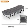 Cama Dobrável Reforçada Individual Intervalo de Almoço Portátil Escritório Soneca Acampamento Cama Multifuncional Cadeira de Lounge Americana Armazenamento Leve