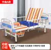 Cama de enfermagem Zhongquanqu, cama médica para pacientes paralisados, cama hospitalar móvel para virar, cama médica ajustável e reforçada
