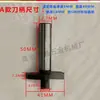 Barra de hierro en forma de T reforzada de escritorio anti-deformación, barra de refuerzo de hierro reforzada tablero grande mesa enderezadora mesa de comedor de madera maciza refuerzo