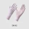 Guantes de Protección Solar para Mujer, Anti-UV, Estilo Delgado de Verano, Seda de Hielo, Nylon Antideslizante, para Ciclismo, Conducir, Deportes, Dos Dedos Expuestos, Venta al por Mayor