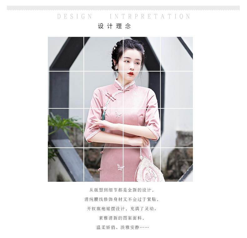 详情_02.jpg