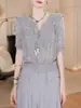 Cardigan de Punto Gris con Encaje Calado de Manga Corta para Mujer, Estilo Delgado de Verano, Nuevo Estilo Coreano 2026, Top de Temperamento Único