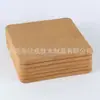 Venda Quente Transfronteiriça Porta-copos Redondo Quadrado de Cortiça Natural Borda Arredondada Base para Vaso de Cortiça Fabricantes de Bases de Cortiça Ecológicas