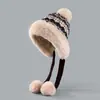 Gorro de Punto Cálido de Terciopelo de Invierno Nuevo para Exteriores Casual Protección para los Oídos Lazo Gorro de Lana Muestra Cara Pequeña Resistente al Frío Gorro de Felpa
