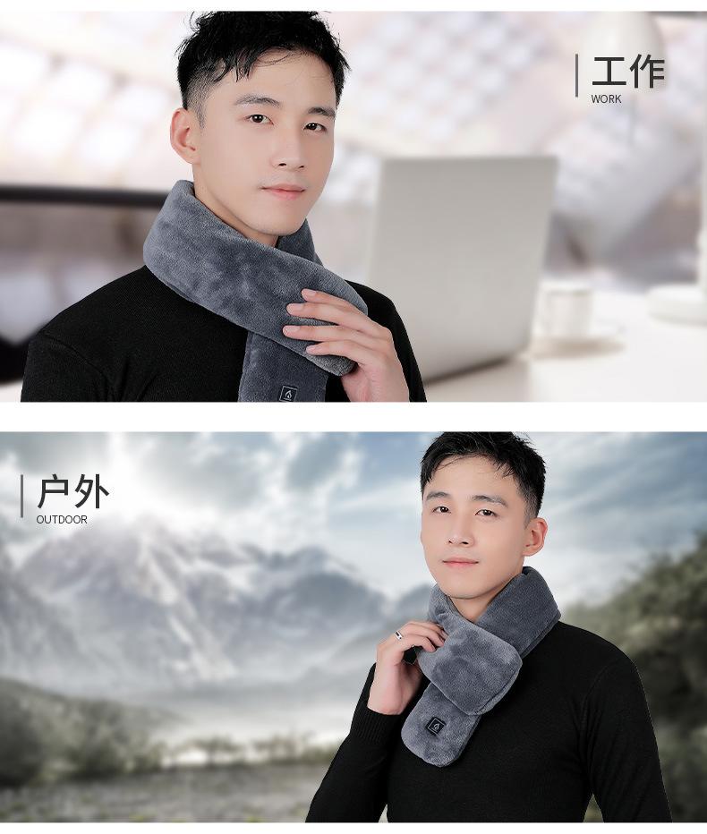 围巾1_11.jpg