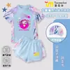 Adorable y lindo traje de baño de dos piezas para niñas, lindo traje de baño transpirable para la playa para niñas con mangas cortas en forma de corazón y shorts tipo bóxer