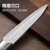 Cuchillo para Fruta con Mango Hueco Acero Inoxidable Filoso Cuchillo para Rebanar Frutas y Verduras Cuchillo Pelador Cuchillo Multiusos de Cocina Asakh-No.684