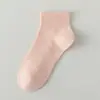 Calcetines de Algodón Puro para Mujer, Estilo Delgado de Verano, Transpirables, Color Sólido, Calcetines hasta la Media Pantorrilla, Antideslizantes, Absorbentes de Sudor, Resistentes al Olor, Calcetines Cortos sin Costuras