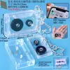 Colgante de Caja de Cassette Mini NFC, Colgante de Disco de Estrella de Álbum DIY Retro, Merchandising de Marca de Estrella de Anime