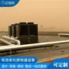 Sala de teste de envelhecimento em alta temperatura para baterias grandes sala de aquecimento elétrico em cascata de alta temperatura controle automático de temperatura