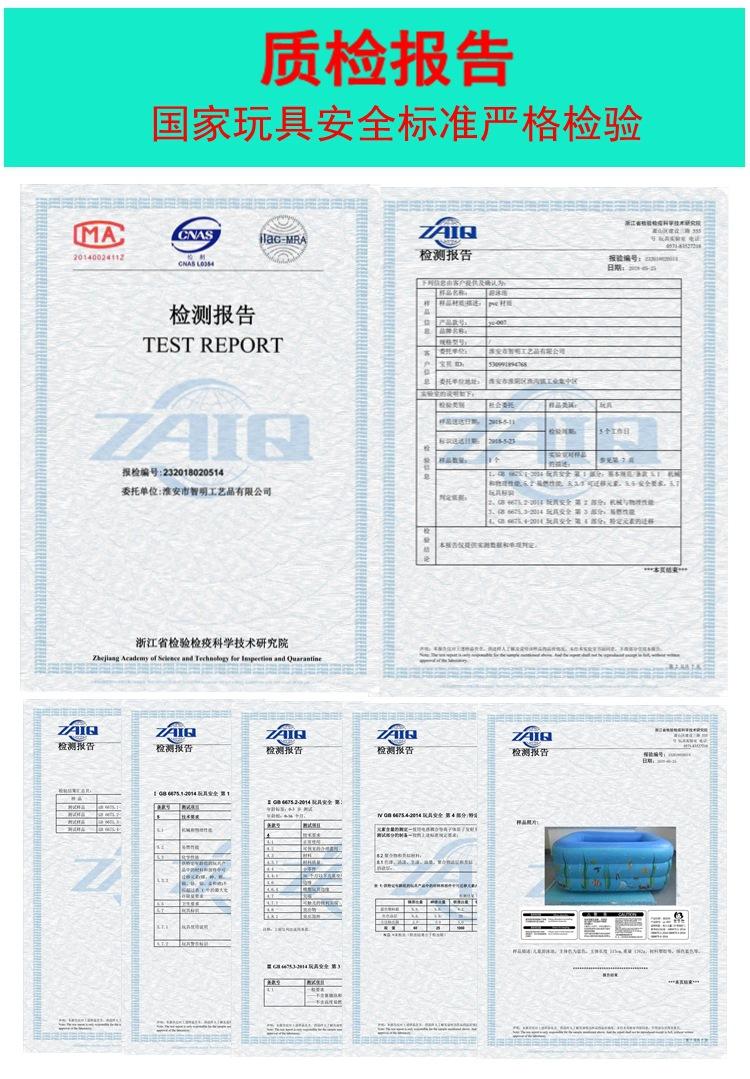 微信图片_202005150958153_副本