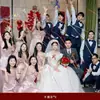 Bata de Vestir para la Novia de la Boda, Accesorios para Fotos, Parejas de Boda, Fondo con Palabras Felices, Juego de Recogida, Herramientas Creativas para Posar y Fotografiar