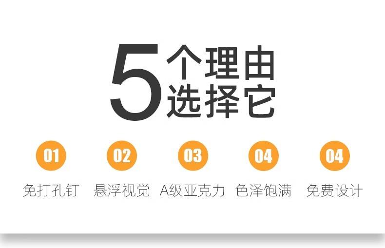 详情图片_03.jpg