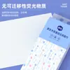 [Personalizado] Porta-Papel Toalha Suspenso 1280 Folhas Caixa Fechada Lenço Facial Doméstico Guardanapos de 4 Camadas Venda Direta da Fábrica
