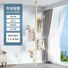 Perchero de pie, no requiere taladro, extensible, para uso doméstico en el dormitorio, entrada, multifuncional