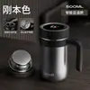 Taza Térmica de Acero Inoxidable 316 de Gran Capacidad para Hombres, Negocios, Engrosada, Pantalla de Temperatura, Taza para Separación de Té y Agua, Taza Térmica de Alta Gama