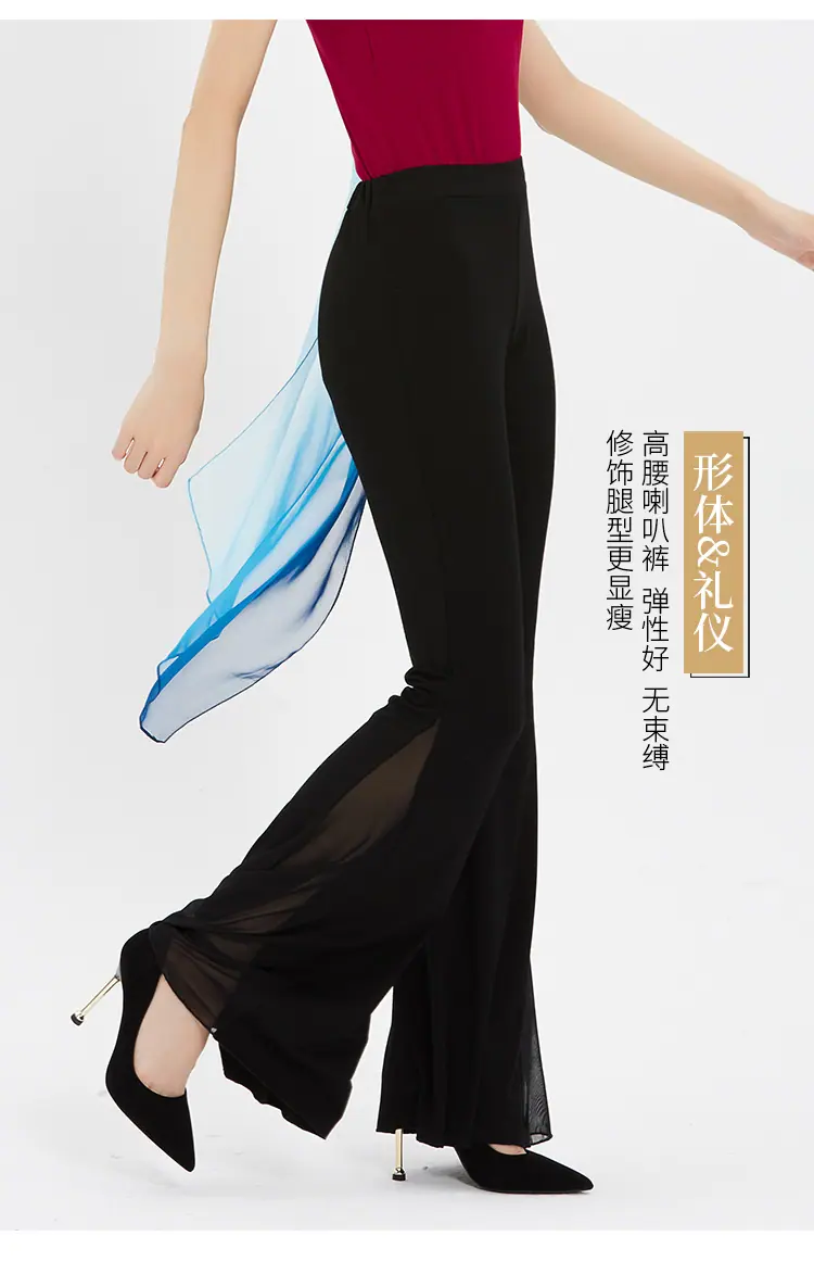 喇叭裤详情750_04.jpg