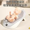 ¡Guau! Termómetro para Baño de Bebé, Estante para Baño con Sensor de Temperatura, Soporte para Sentarse y Acostarse para Recién Nacidos, Cama de Soporte para Baño de Bebé, Alfombrilla Antideslizante, Red para Baño