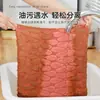 El trapo no se mancha fácilmente con aceite y no suelta pelusa fácilmente. Trapo de Limpieza para Cocina Absorbe Agua y Está Engrosado. Estropajo para el hogar húmedo y seco