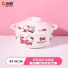 Vajilla de Melamina Wuhe Roja Hello Kitty Sanrio Auténtica Anticaída y Antiescaldado Creativa de Dibujos Animados Tazones, Platos y Vasos para Niños