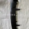 Aplicable a 2016 Rongfang soporte inferior de parachoques trasero franjas de parachoques trasero rav4 52453-0r010