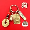 Nova Liga de Zinco Oito Santos Padroeiros Doze Signos do Zodíaco Chaveiro Pingente Acessórios Pingente de Metal Chinês