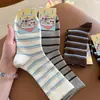 Calcetines a rayas de otoño para mujer, calcetines de media pantorrilla, estilo a rayas de primavera y otoño, calcetines largos versátiles de moda coreana ins, delgados y absorbentes de sudor para verano