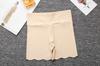 2023 nova calça de segurança de três pontos feminina sem costura de Seda de Gelo anti-luz calça de verão cintura alta onda abdominal shorts de base