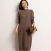 Vestido de Cachemira Suave para Mujer con Cuello Alto Medio de Color Puro, Ajustado, de Punto, Falda Larga para Otoño e Invierno, Aspecto Adelgazante por Encima de la Rodilla, Falda de Terciopelo Extralarga