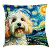 Amazon deseo transfronterizo nuevo creativo pintura al óleo funda de almohada de perro cojín de asiento de coche cojín impreso