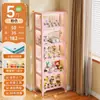 Vitrine de Vidro, Armário de Estatuetas para Sala de Estar, Estante de Aço com Portas, Armário de Armazenamento de Blind Box, Armário de Armazenamento em Camadas, Vitrine Estilo Creme
