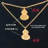 Collar de Qilin Rojo de Año Nuevo Calabaza Roja para Mujer Oro Rosa 18K Jade Verde Estilo Chino Diamante Incrustado Cadena Clavicular Doble Calabaza