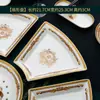 Louça de Porcelana Tangshan Estilo Europeu Tigelas, Pratos e Travessas Domésticas, Conjuntos de Tigelas e Pratos Livremente Combináveis, Louças, Pratos e Travessas