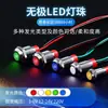 Luz Indicadora Metálica 6mm/8/10/12mm LED Luz de Señal de Encendido 6V12V24V220V Pequeña con Cable