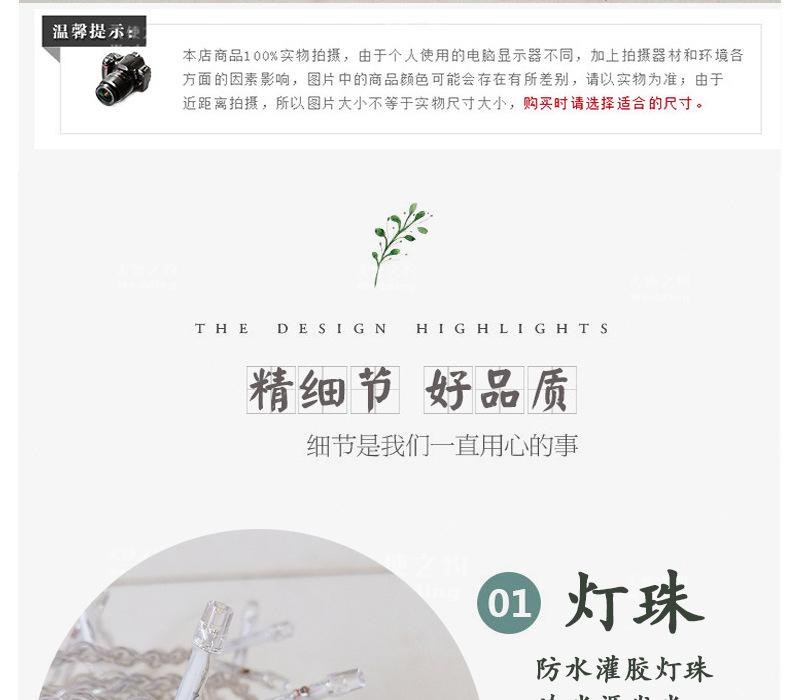未标题-1-恢复的_05.jpg