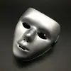 Caliente Nuevo Paso de Danza Fantasma Máscara Dorada Máscara de Baile Callejero Máscara de Halloween DIY Máscara de Fiesta