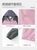 Sudadera con capucha de bloques de color engrosada para invierno para niñas Little Fitter, chaqueta de algodón cálida para niños mayores, prenda exterior informal a prueba de viento