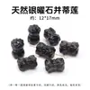 Jingdian joias Pedra Prateada Natural Cabeça de Estrela furo para diy joias pequenas peças esculpidas estilo étnico acessórios atacado