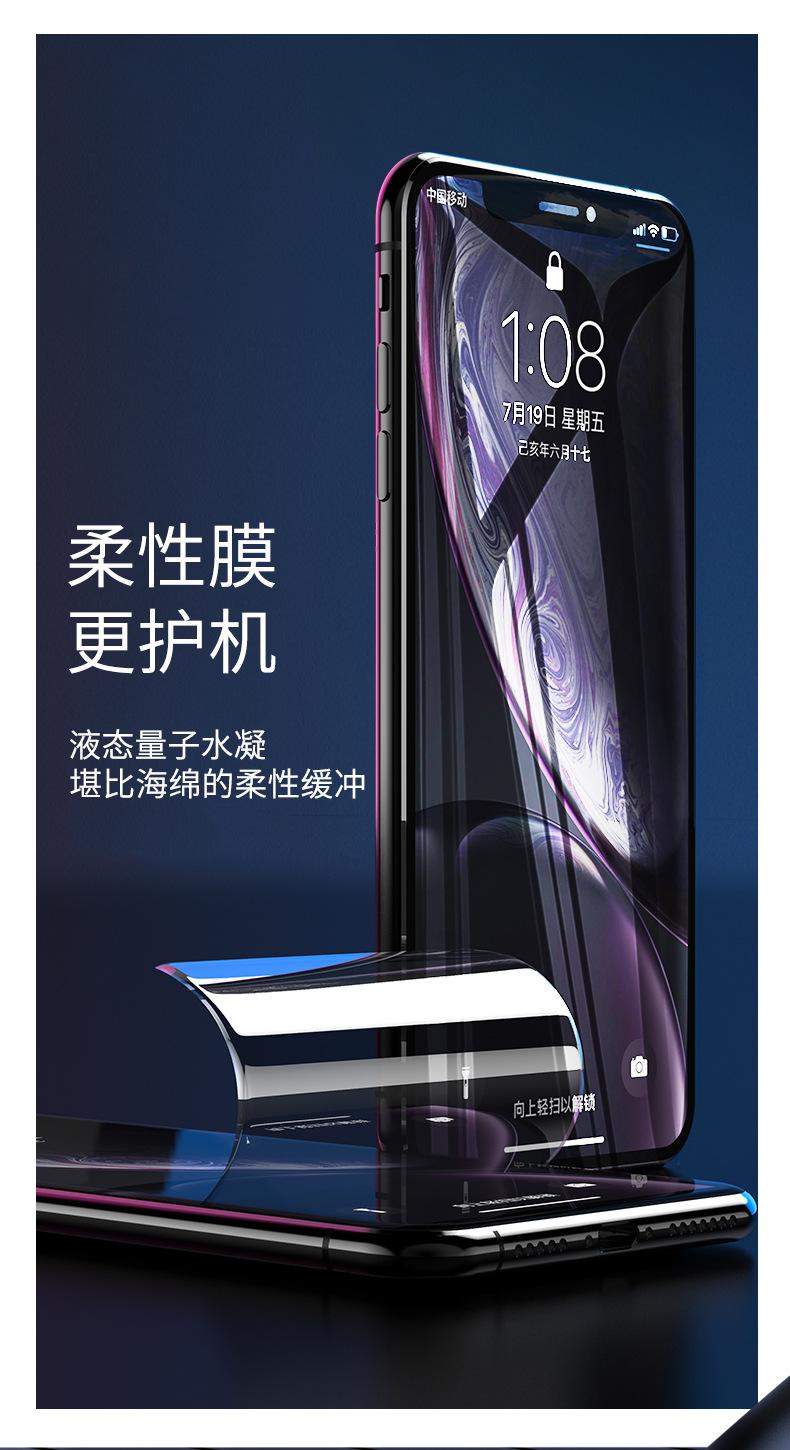 详情-08.jpg