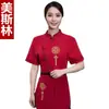 Ropa de trabajo de granja de verano para hombres y mujeres de manga corta para hotel, catering, restaurante de hot pot, restaurante chino retro, camarero Nuevo