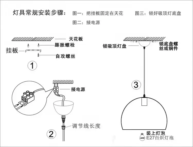 寰淇″浘鐗嘷20211108164825