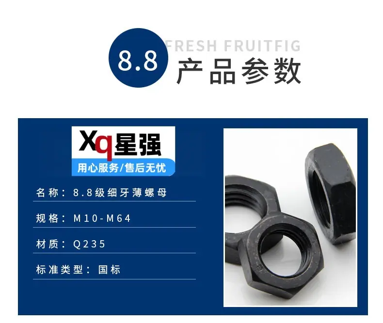 详情_02.jpg