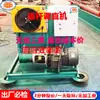 Máquina Rectificadora de Anclas Equipo Hidráulico para Dar Forma a Anclas Serie Mtz Máquina Rectificadora de Anclas Máquina Rectificadora y de Conformado de Anclas