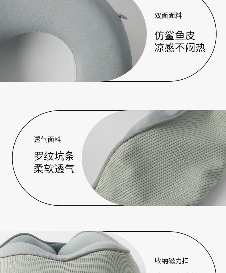 儿童U型枕_08.jpg